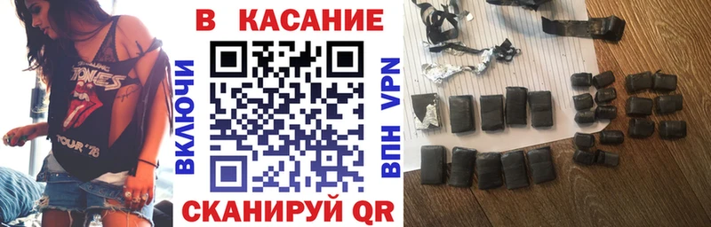 Магазины продажи наркотиков Великий Новгород ГАШ  Alpha-PVP  МЕФ  Кокаин 