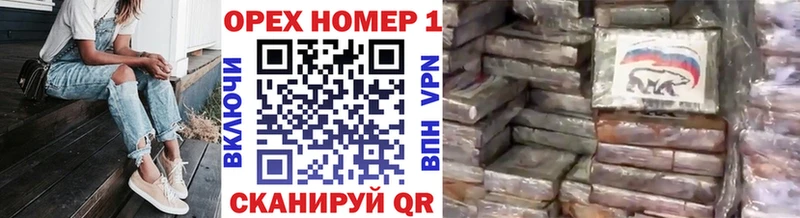 Кокаин Fish Scale  Великий Новгород 