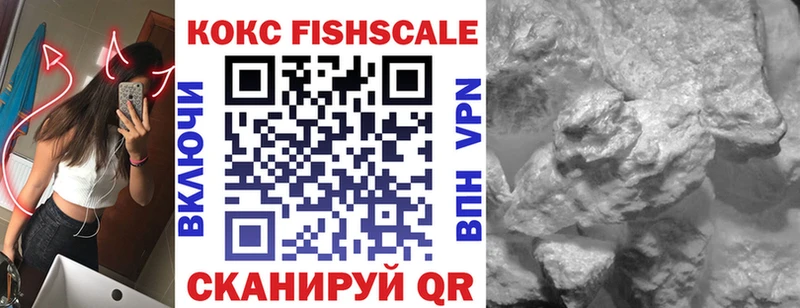 Cocaine Колумбийский Великий Новгород