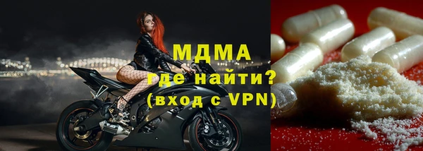 синтетический гашиш Карпинск