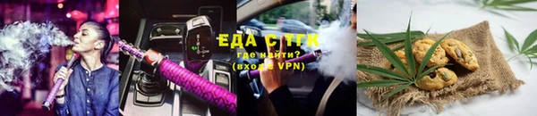 амфетамин Абдулино