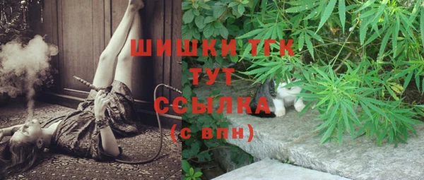 амфетамин Абаза