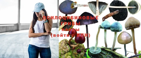 амфетамин Абаза