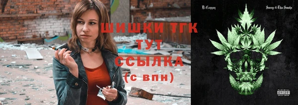 амфетамин Абдулино