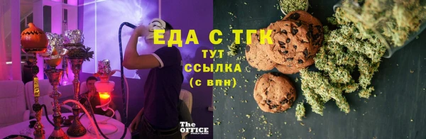 эйфоретик Карталы