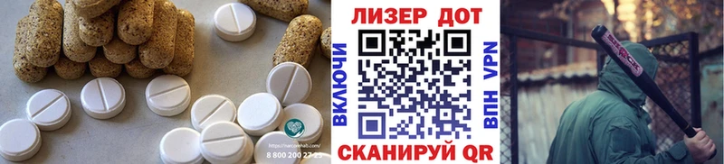даркнет сайт  Великий Новгород  Лсд 25 экстази кислота 