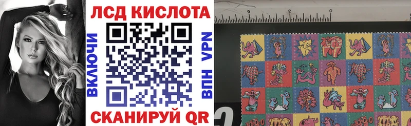 Марки 25I-NBOMe 1,8мг  где купить   Великий Новгород 